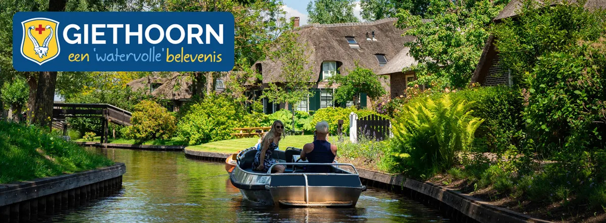 waterpark.giethoorn.com